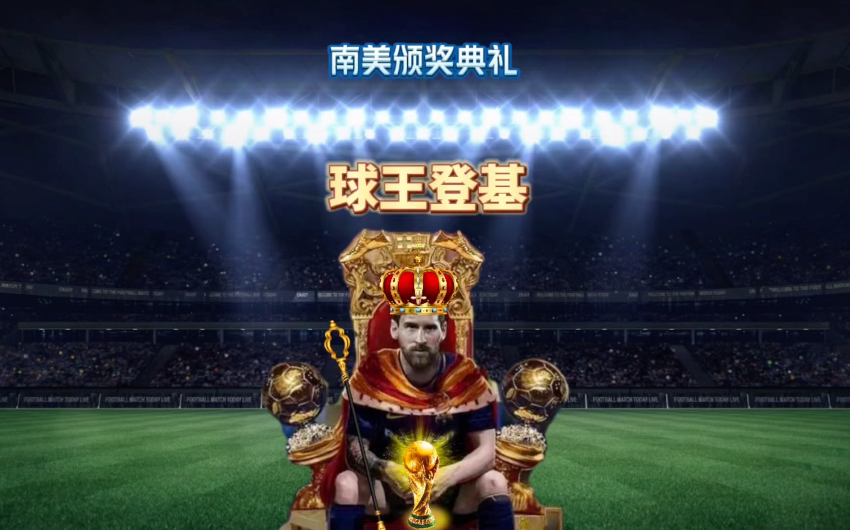 姆普一