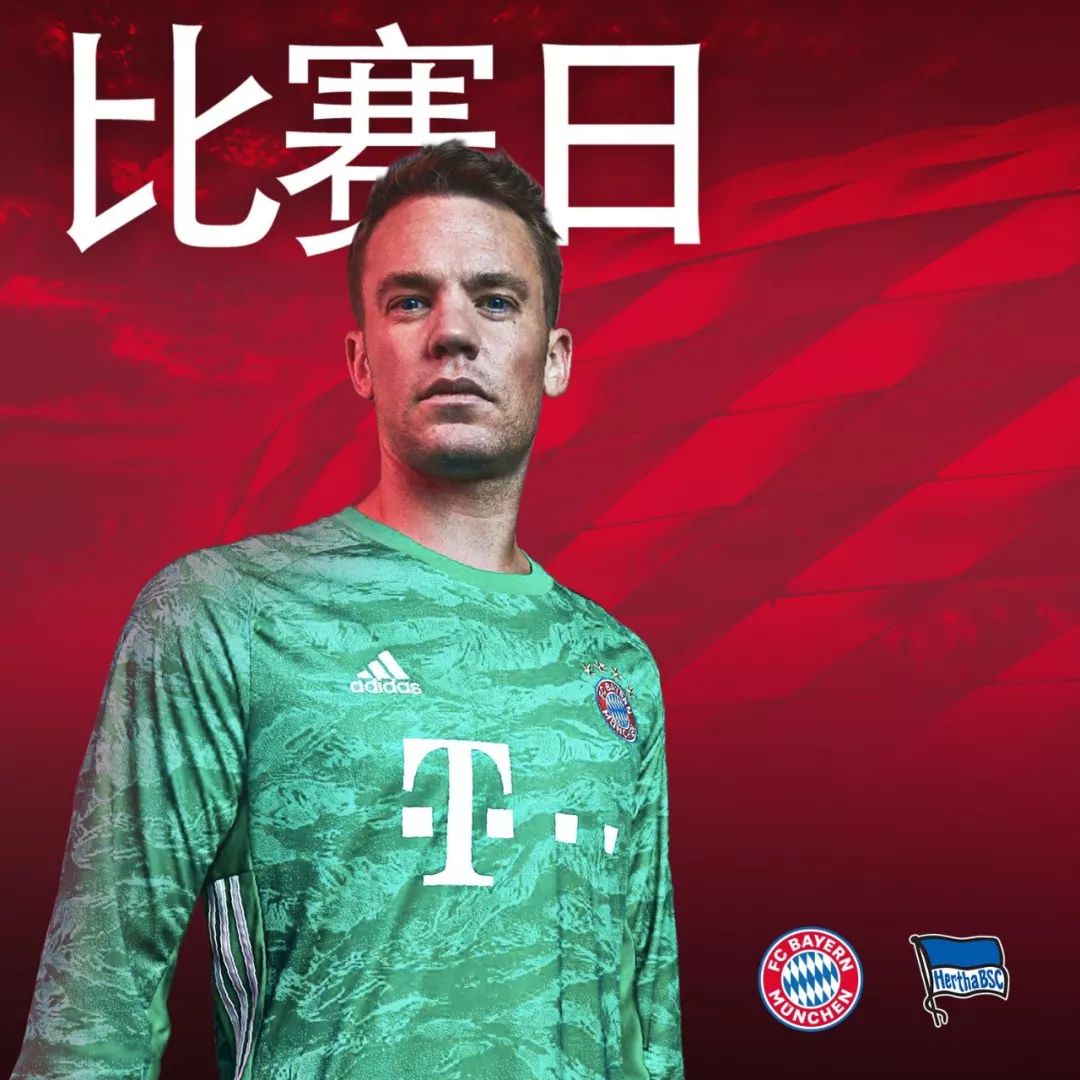 间不