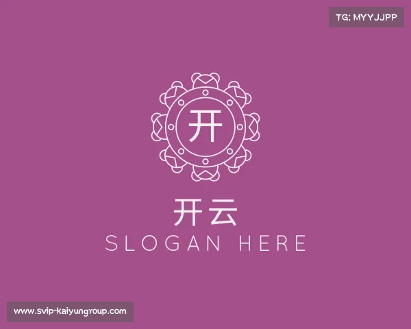 关于开云集团权威入口